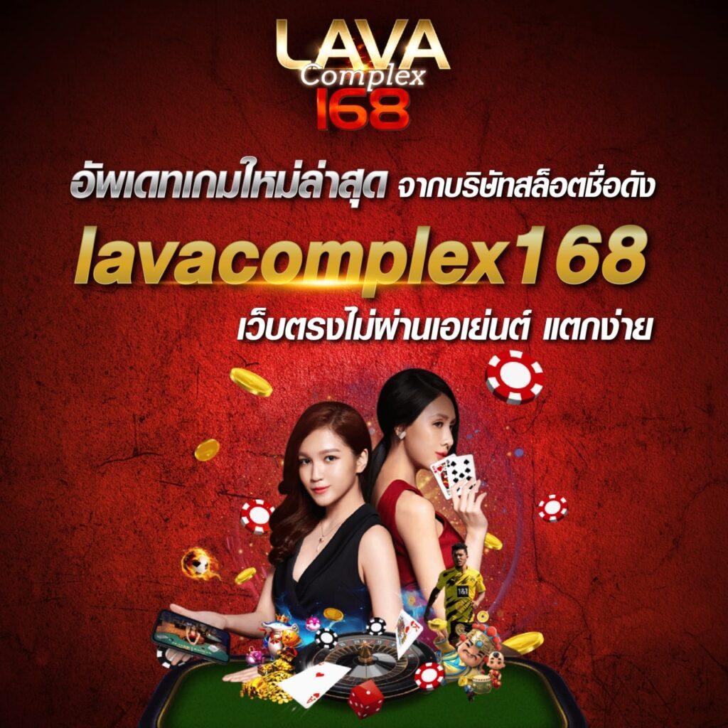 ฝาก 25 รับ 100 เล่นง่าย ถอนได้ 300 ไม่อั้น โปรโมชั่นแรงสุดในไทย