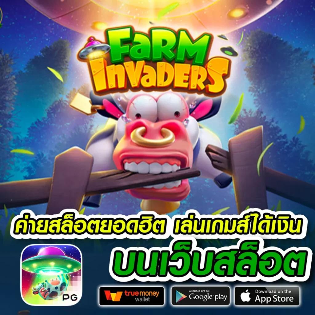 ฝาก 50 รับ 100 ทํา ยอด 300 ถอนได้ 300 เล่นง่าย รีวิวดีที่สุดบนคาสิโนออนไลน์