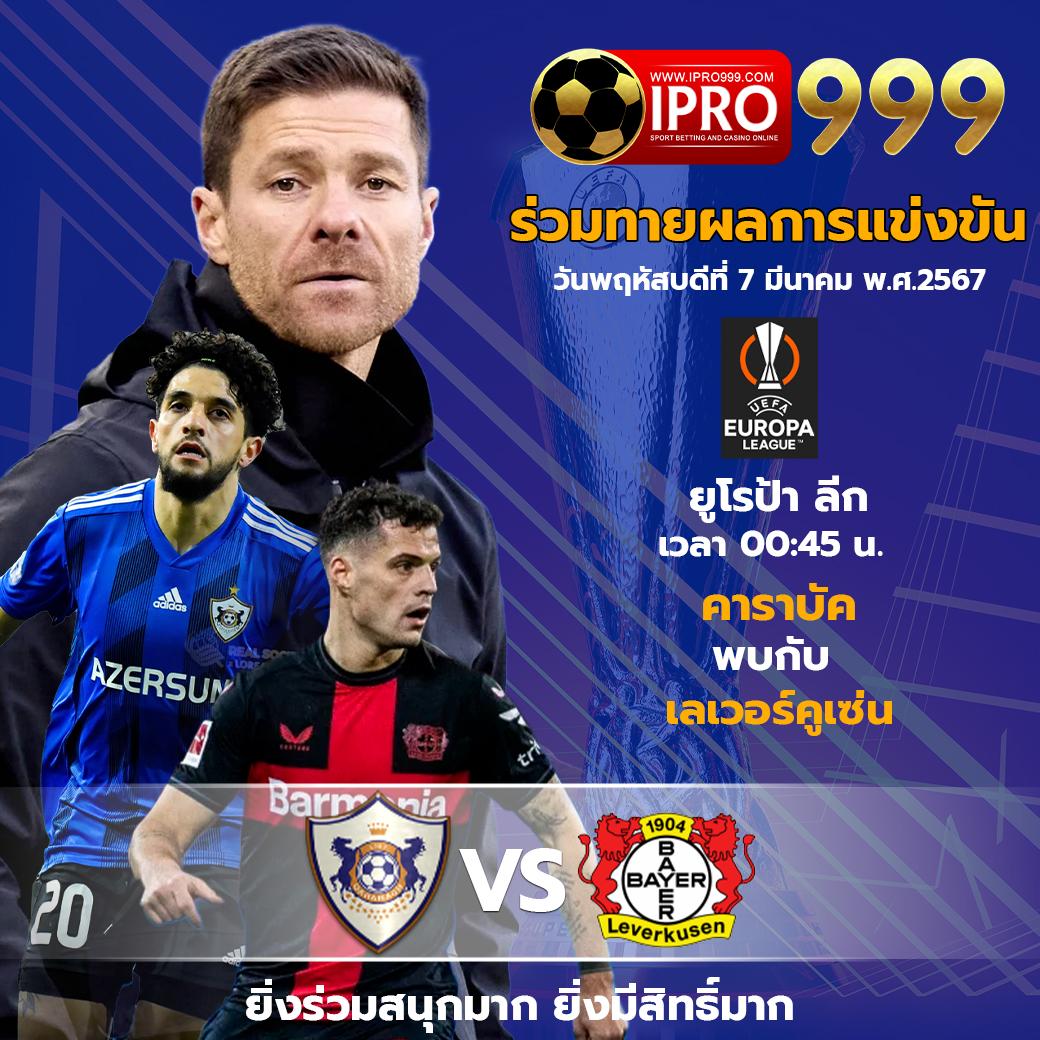 ฝาก 5 รับ 50 ล่าสุด PG โปรโมชั่นแรงสำหรับนักลงทุนไทย