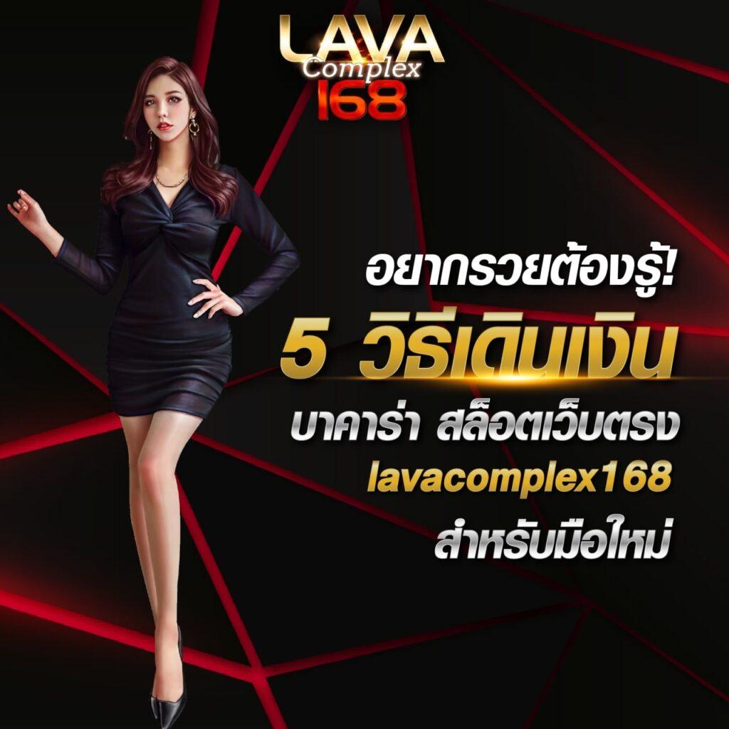 ฝากถอนวอเลท ไม่มีขั้นต่ํา | แบรนด์คาสิโนออนไลน์ยอดนิยมในไทย