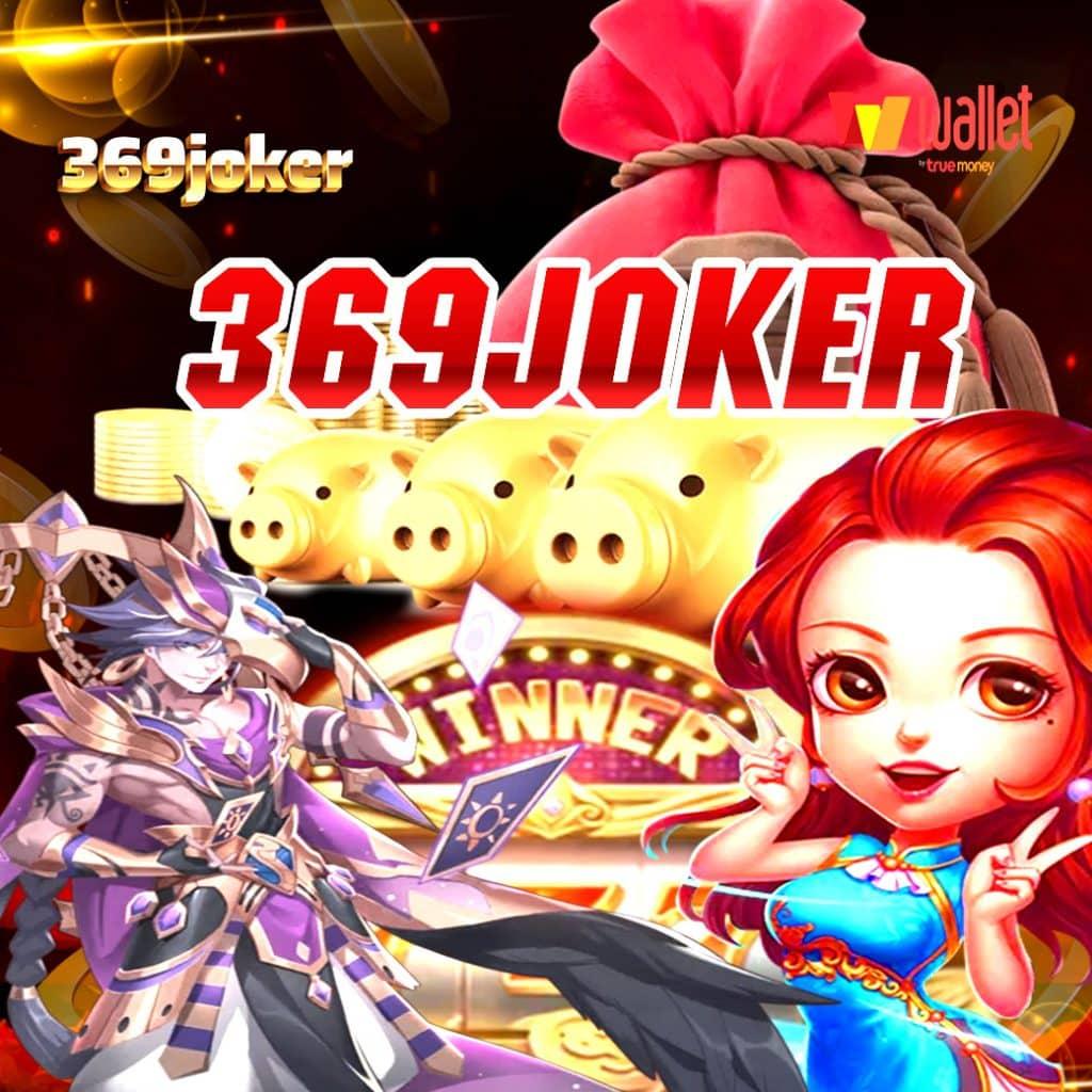 พี จี สล็อต เว็บตรง เล่นง่าย จ่ายจริง บริการดีสุด 2024