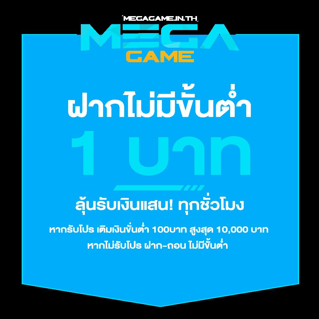 พีจีสล็อต คาสิโนออนไลน์ยอดนิยม บริการดีที่สุด สมัครเล่นง่ายมั่นใจ