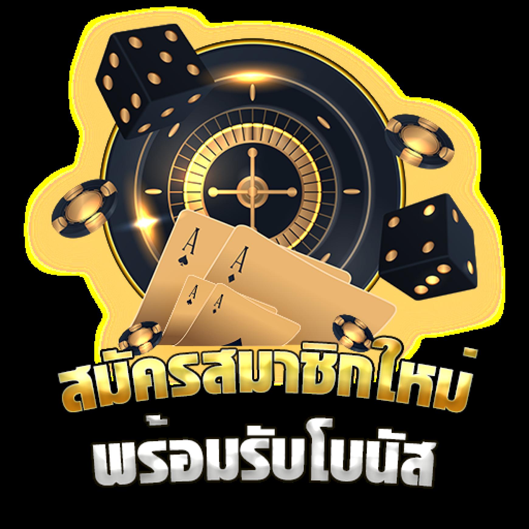 พนันสล็อตออนไลน์ครบถ้วนด้วย izebet สล็อต เว็บใหม่ล่าสุด ทันสมัย
