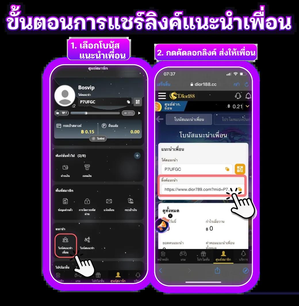 ฟ๊อก888 คาสิโนออนไลน์อันดับหนึ่ง พร้อมสูตรลับทำเงินแรง 2024