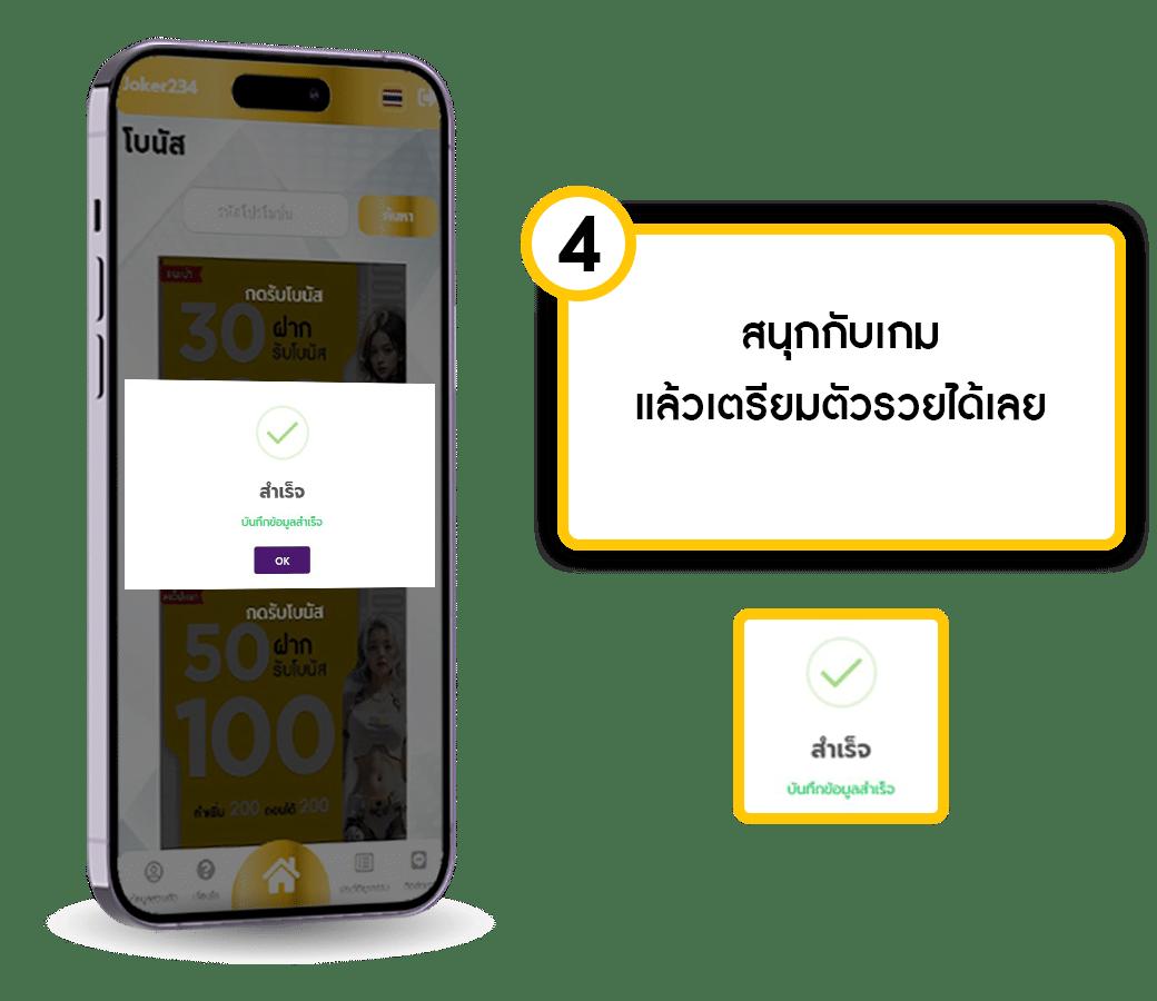 ม98 คาสิโนสุดฮิต เล่นง่าย จ่ายจริง ระบบดีที่สุดในไทย