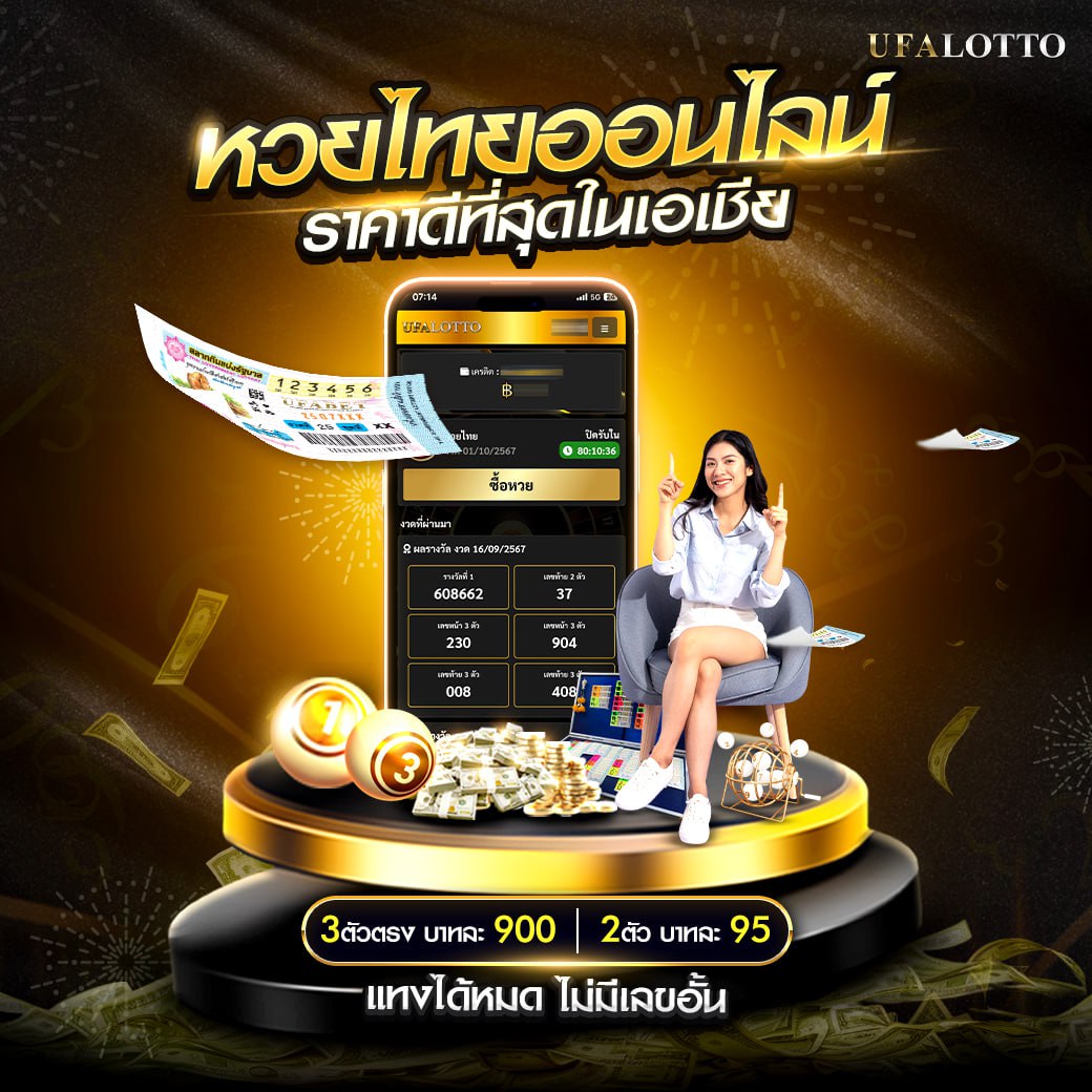 มีตังค์168 คาสิโนออนไลน์สุดฮิต ฝากถอนรวดเร็ว เล่นง่าย ได้เงินจริง