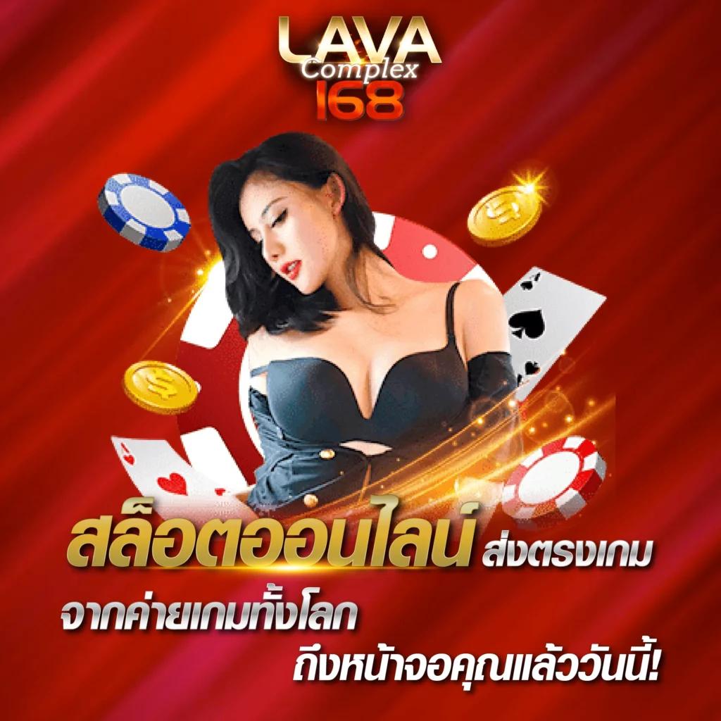มันนี่พลัส คาสิโนออนไลน์เว็บตรง มั่นใจได้ ระบบเร็ว โปรโมชั่นเด็ด