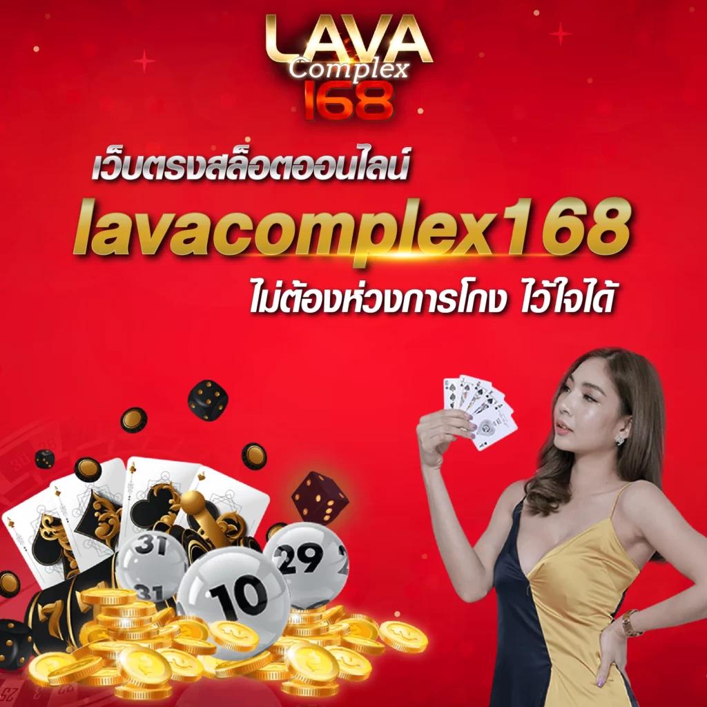 “มันส์สุดกับ itausa สล็อต สนุกได้ทุกช่วงเวลา”