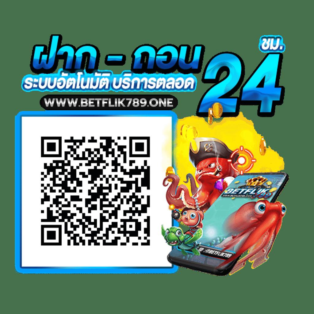 มีโอ115 คาสิโนออนไลน์ เล่นง่าย มั่นใจได้มาตรฐานระดับแนวหน้า