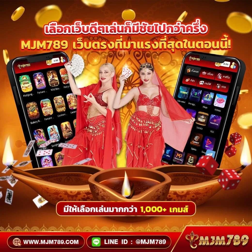 ยู ฟ่า สล็อต 777 เกมคาสิโนออนไลน์สุดฮิต เล่นง่ายจ่ายจริง