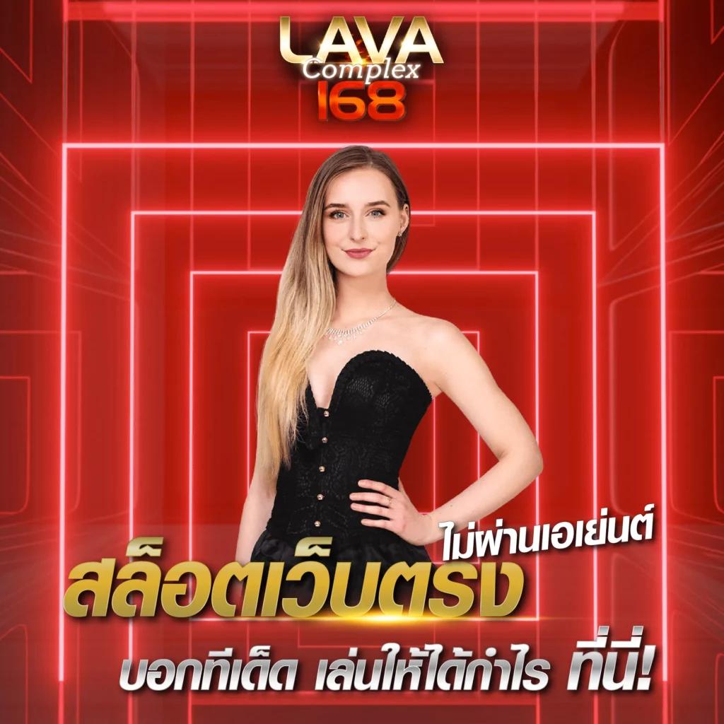 ยักษ์เขียวสล็อต: สุดยอดคาสิโนออนไลน์ในไทย รองรับทุกเกม