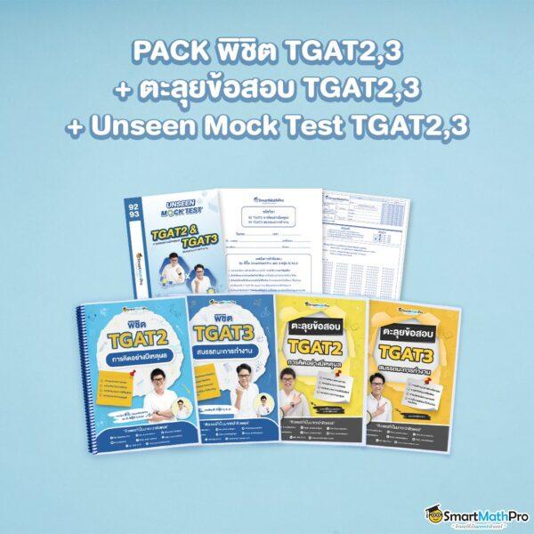 ยืนยัน เบอร์ รับ เครดิต ฟรี 100 zuma789 โบนัสสูงสุด 100 เครดิตทันที