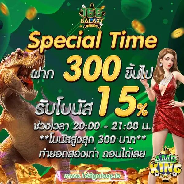ยูฟ่า8888 เว็บเดิมพันเกมสล็อตและคาสิโนออนไลน์ครบวงจรอันดับหนึ่ง