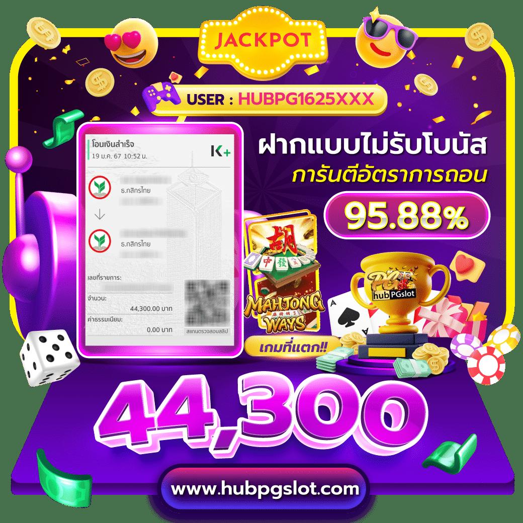 ยูฟ่า 365 ศูนย์รวมการเดิมพันออนไลน์อันดับหนึ่งในไทย