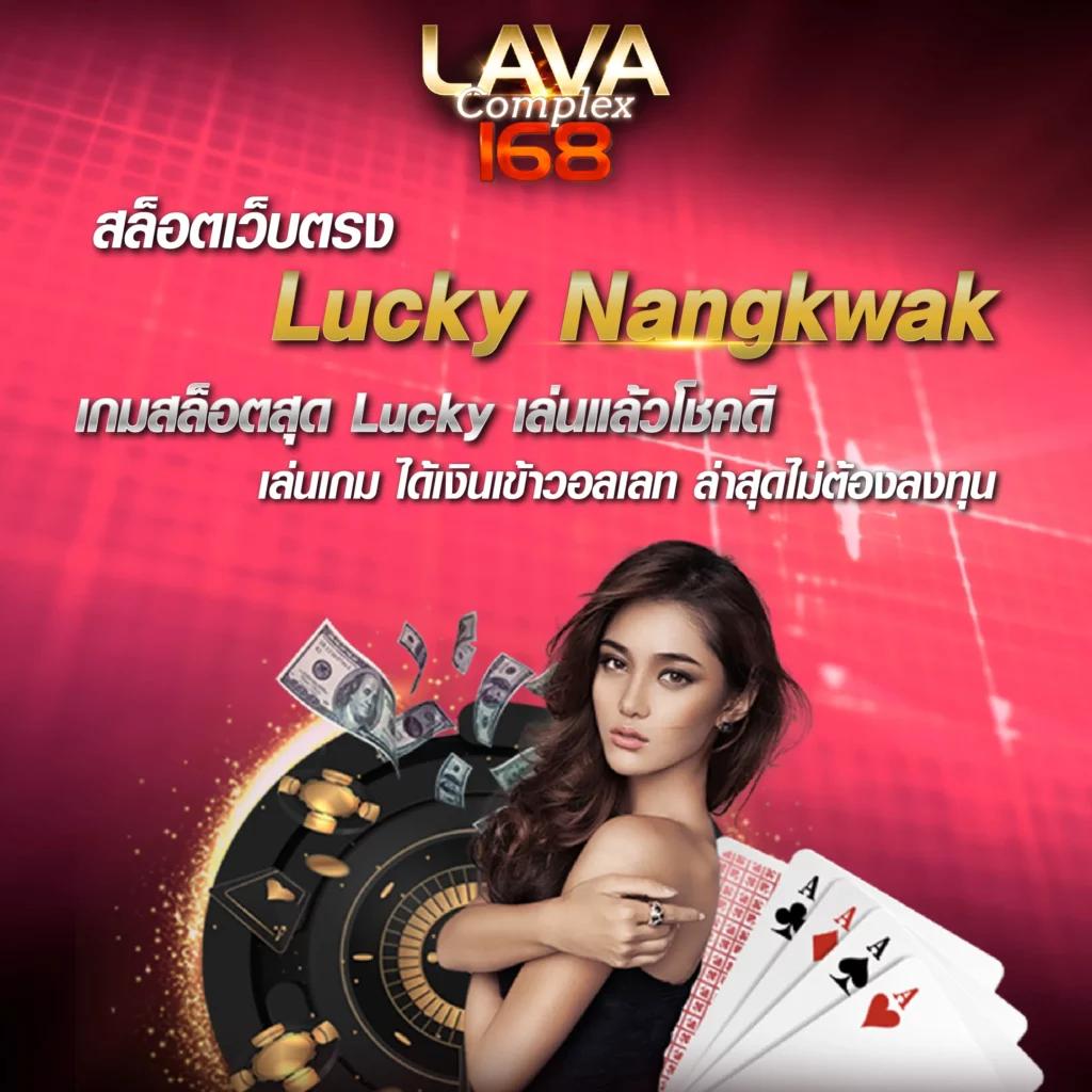 ยูฟ่า 888 แพลตฟอร์มคาสิโนเกมยอดนิยม สมัครรับโปรโมชั่นดีสุดทันที