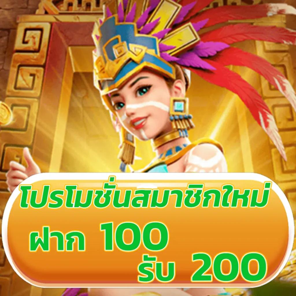 ยูฟ้าคาสิโนออนไลน์ เว็บพนันยอดนิยม เว็บตรงไม่ผ่านเอเย่นต์