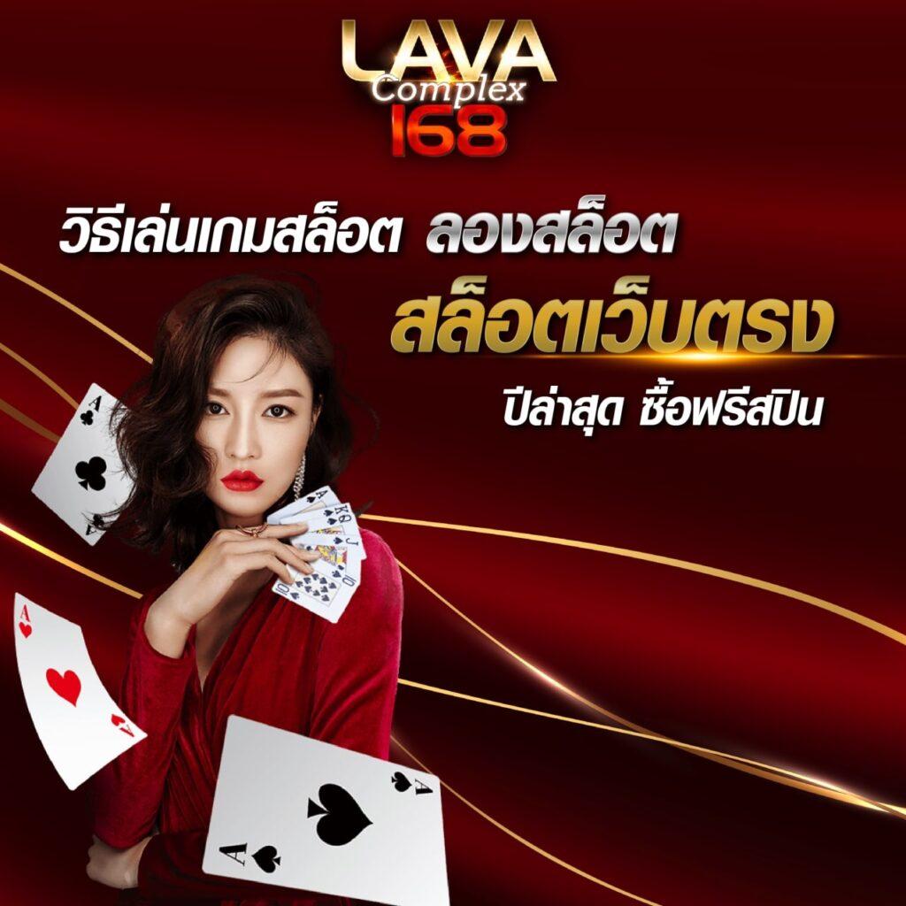 ยูฟ่าซีโฟร์ คาสิโนเว็บดัง โปรโมชั่นดีในไทยมั่นคง 2024