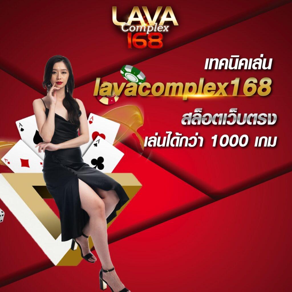ยูฟ่าพรีเมี่ยม คาสิโนครบวงจร ระบบมั่นคง บริการทันสมัย | สมัครฟรี