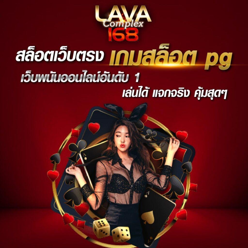 ยูฟ่าสล็อตเว็บตรง โปรโมชั่นสุดพิเศษ ระบบฝากถอนออโต้เล่นง่ายได้เงินจริง