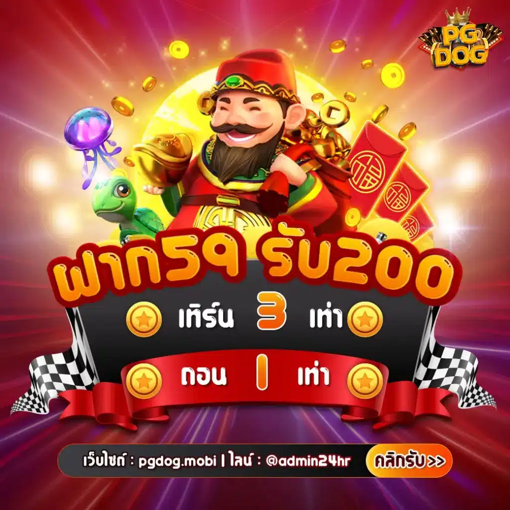 ยูฟ่าเบท888 คาสิโนออนไลน์ครบวงจร มาตรฐานระดับโลก 2023