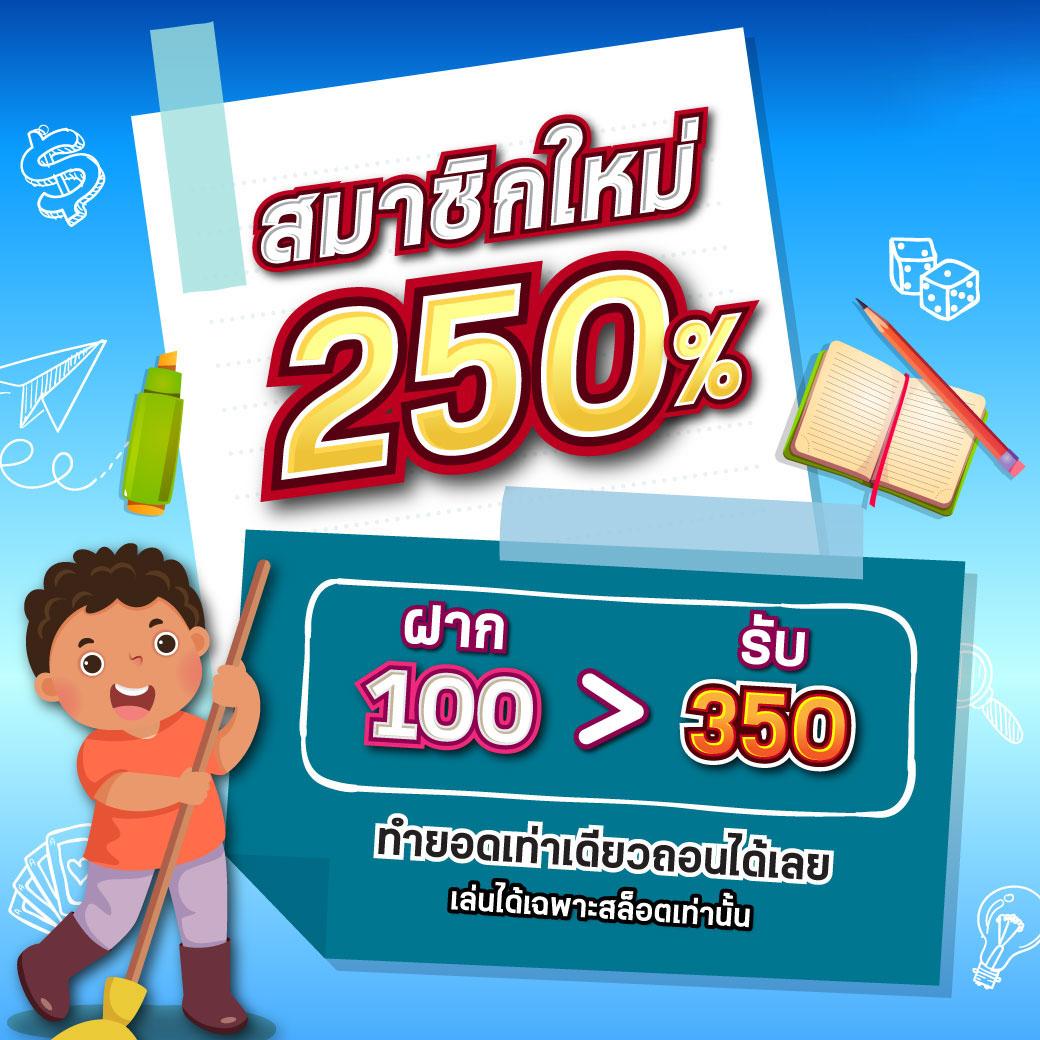 ยูฟ่าไลอ้อน คาสิโนครบวงจร พร้อมโบนัสสุดคุ้มพร้อมให้บริการ