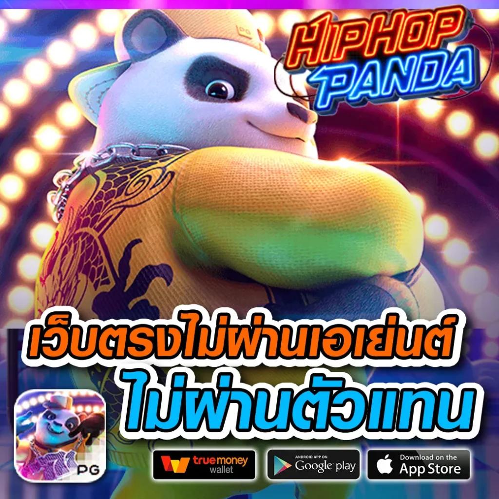 รับโบนัสสุดคุ้มที่ 999slot คาสิโนออนไลน์อันดับหนึ่งในไทย เล่นง่าย จ่ายจริง
