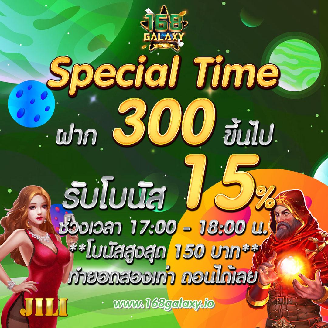 รวม เว็บ g2g รับรองความสนุกและปลอดภัย มาตรฐานระดับสากล
