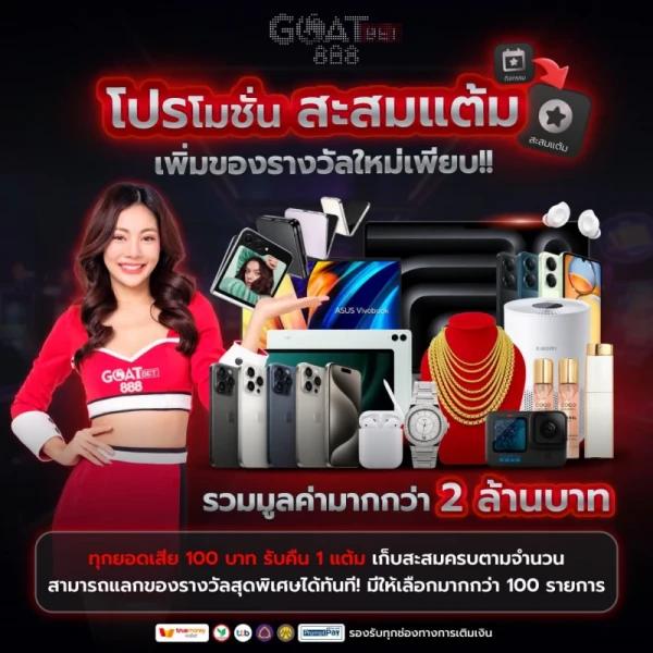 รวมค่าย G2G คาสิโนออนไลน์อันดับ 1 เดิมพันง่าย กำไรดีในไทย