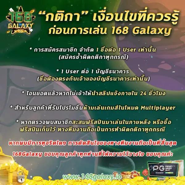รวมเว็บสล็อตใหม่ล่าสุด โบนัสแตกง่าย มาตรฐานระดับพรีเมียม