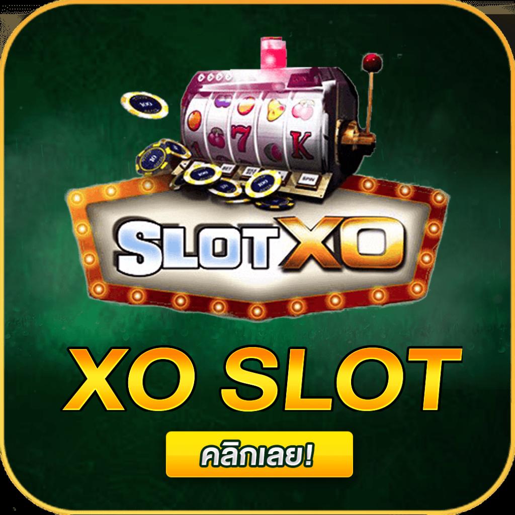รวมเว็บเครดิตฟรี: แหล่งรวมโปรโมชั่นเดิมพันที่ดีที่สุด 