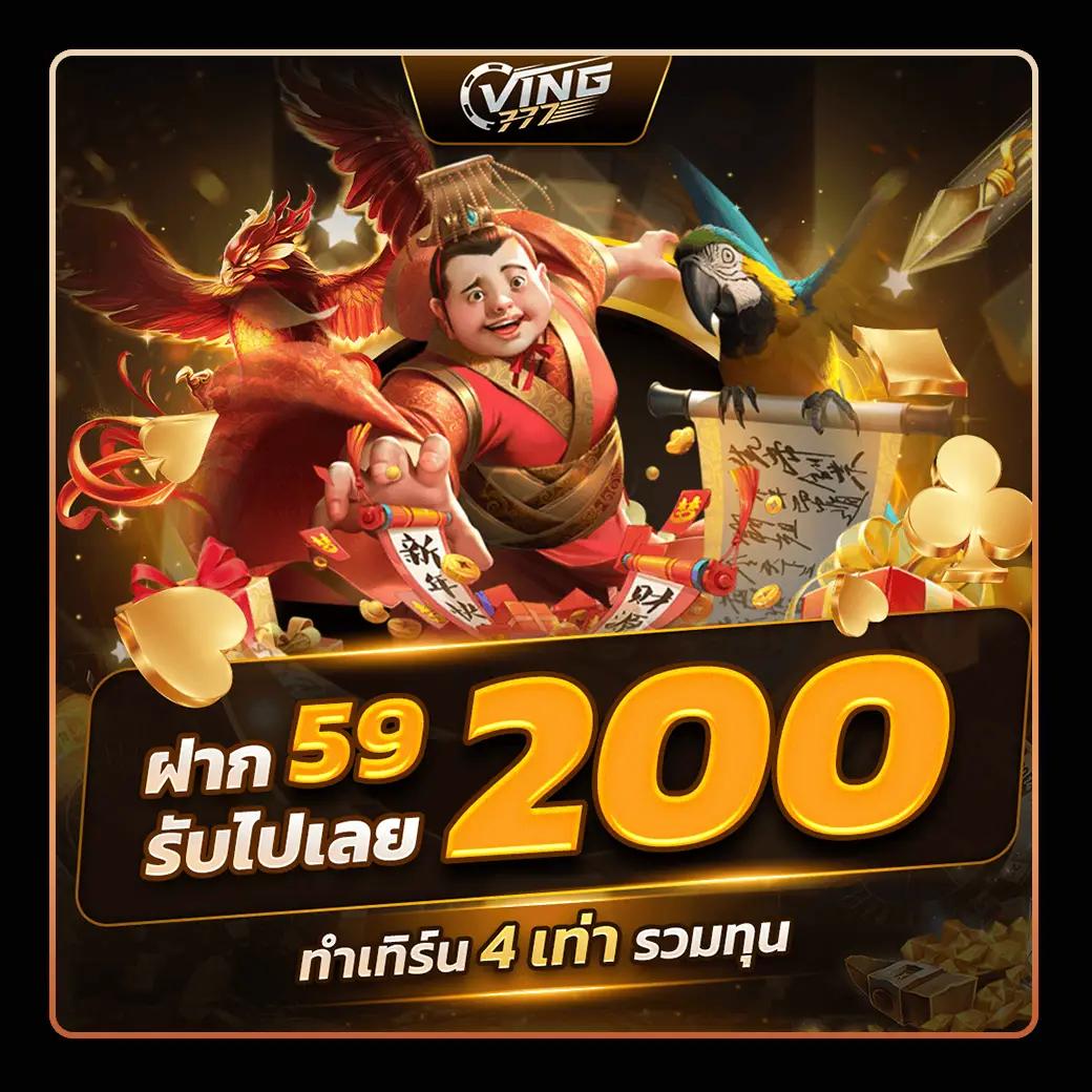 รายงานผลบอล วิเคราะห์ผลบอลสด รวมสถิติบอลล่าสุดในไทย