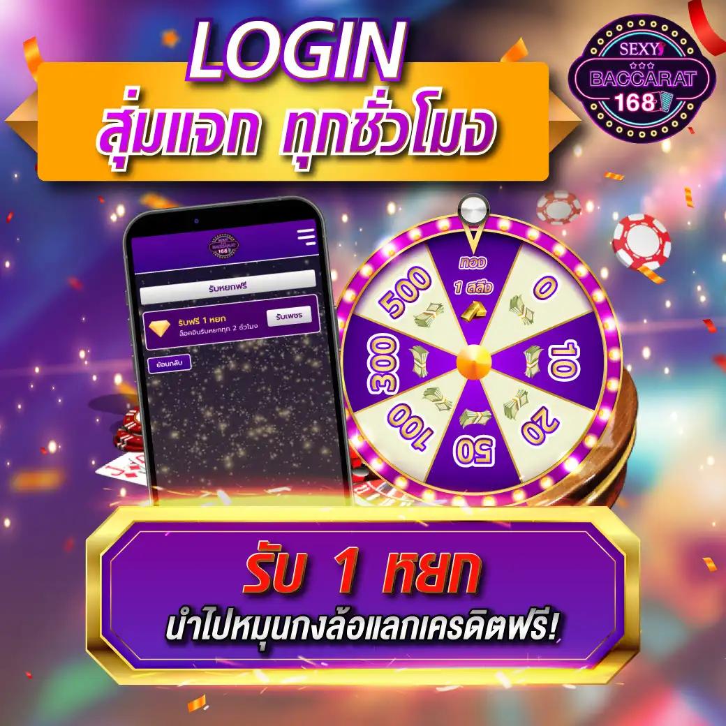รายงานสดผลบอล อัปเดตล่าสุดของการเดิมพันออนไลน์ในไทย