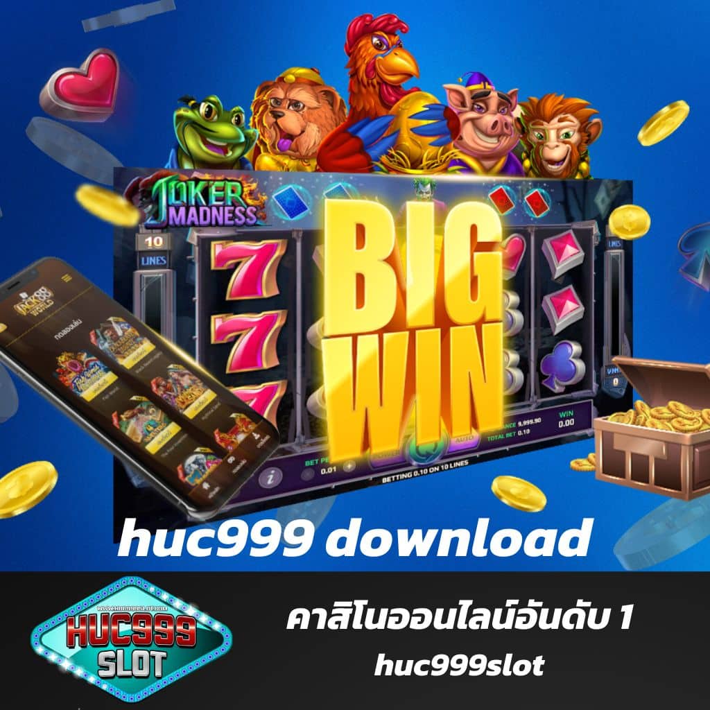 ราเมงสล็อต เว็บใหญ่รวมเกมใหม่ล่าสุด บริการครบวงจรมั่นใจได้