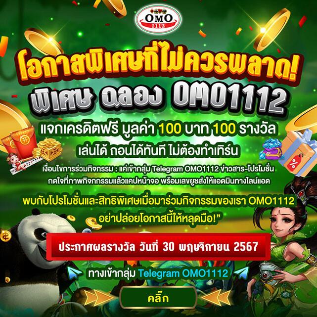 ล็อกดาวน์168 เว็บคาสิโนออนไลน์สุดฮิต เล่นง่าย จ่ายจริง ไม่ผ่านเอเย่นต์