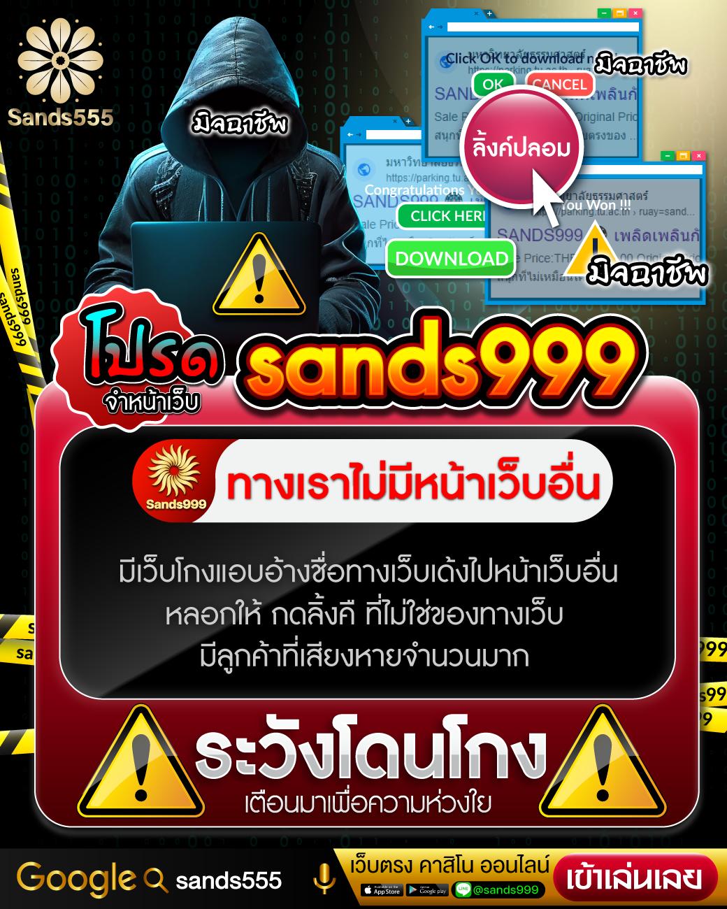 ลอตโต้ เว็บคาสิโนออนไลน์ครบครัน ด้วยระบบทันสมัย สร้างรายได้ง่าย