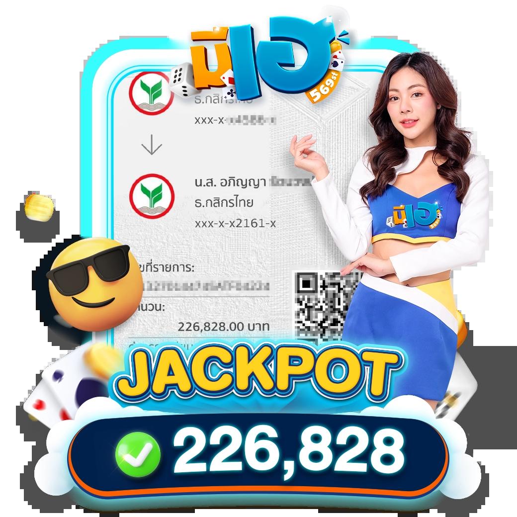 ลาสเวกัส777 คาสิโนสด สล็อตเว็บตรง ระบบออโต้ รหัสโปรโมชั่นสุดปัง