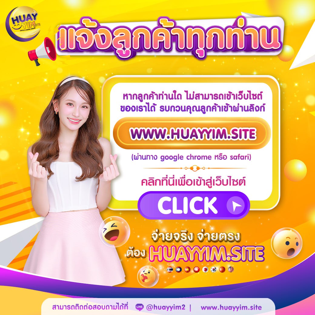 ลาสเวกัส สล็อต คาสิโนออนไลน์อันดับ 1 ส่งตรงความมันส์ทุกช่วงเวลา