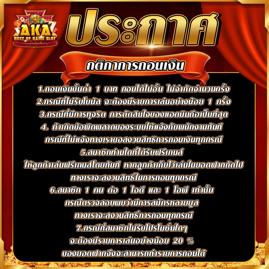 วงล้อ สุ่ม คาสิโนอันดับ1 สมัครรับโบนัสเครดิตฟรี 100% ทันที