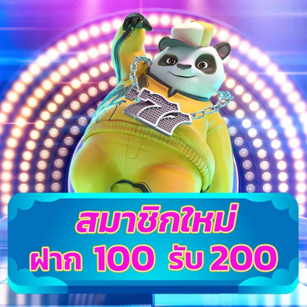 วงล้อสุ่มสี คาสิโนที่ดีที่สุด โปรโมชั่นแรง ระบบทันสมัย เล่นง่าย ปลอดภัย