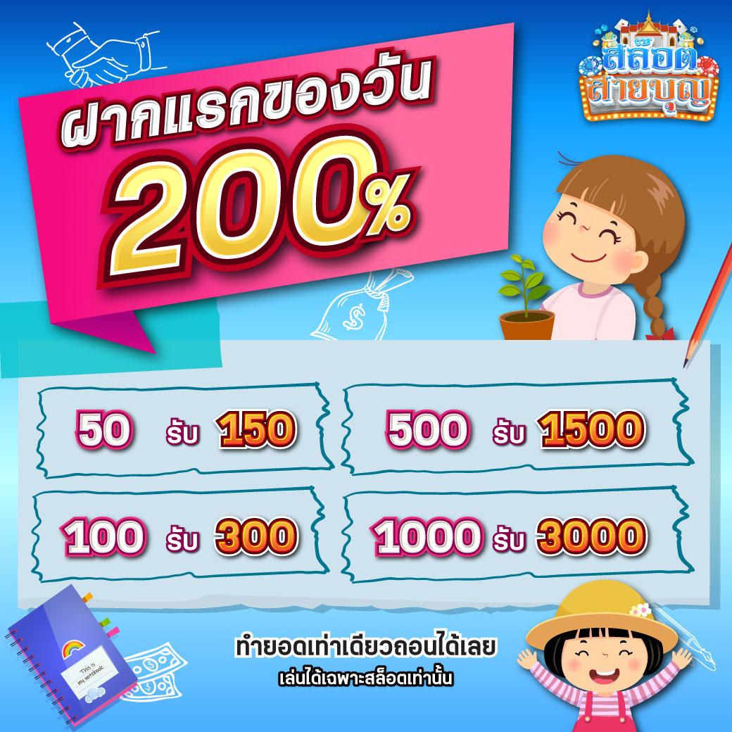 วงล้อสุ่มเลขที่ เว็บตรง รวมเกมคาสิโนสุดฮิตในไทย ปี 2024
