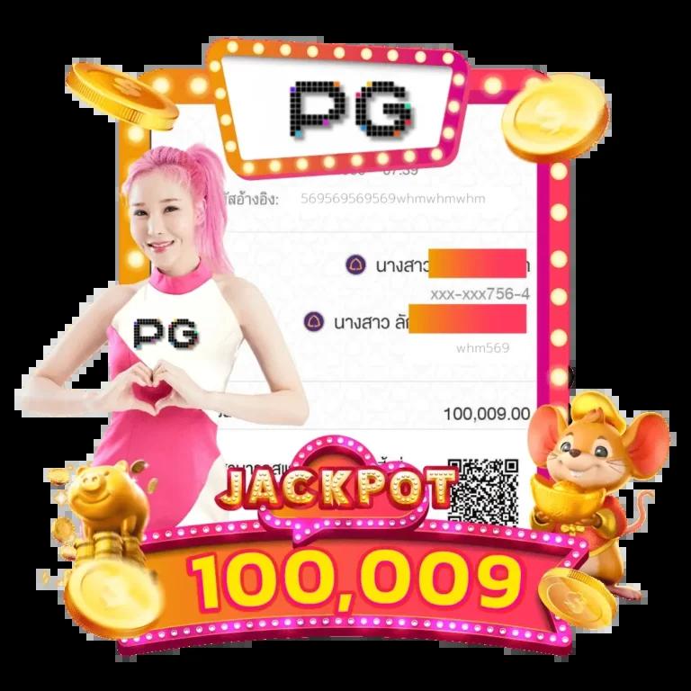 วิจารณ์บอลคืนนี้ คว้าโบนัสแน่น รับความสนุกเต็มที่ทุกแมตช์