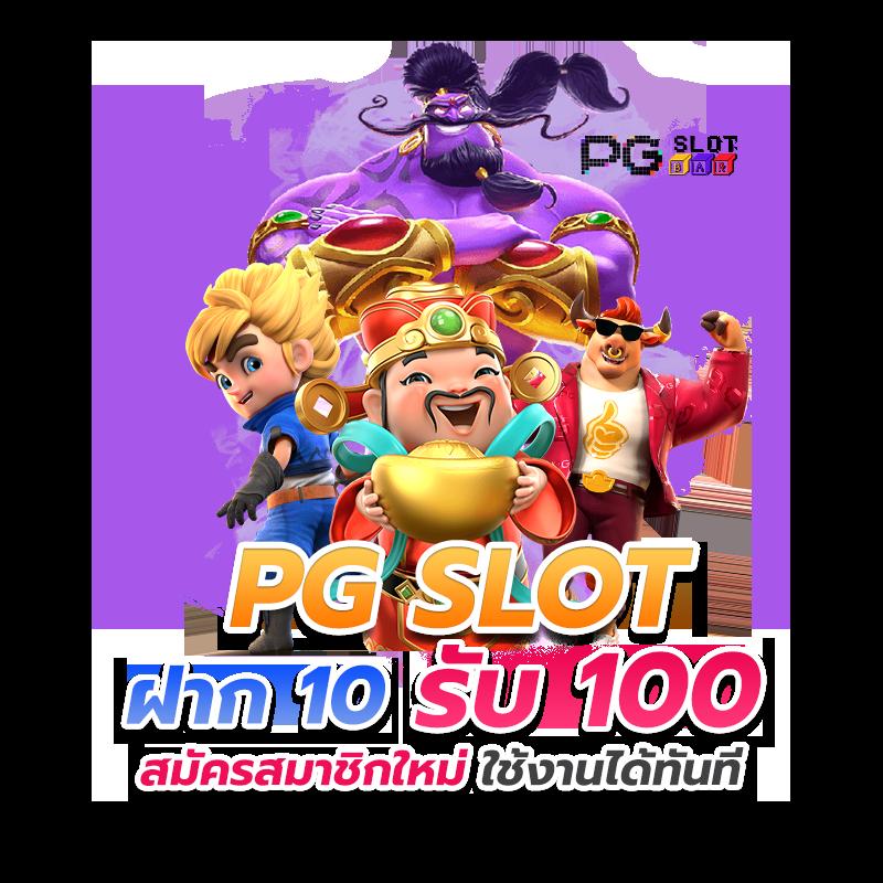 วิจารณ์บอลคืนนี้ วิเคราะห์เส้นทางทุกลีก อัปเดตแม่นยำที่สุด