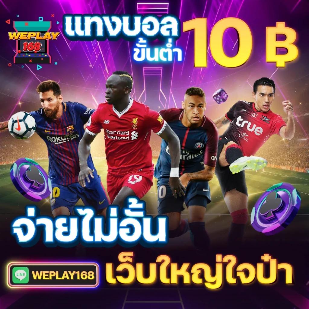 วิธีเล่นสล็อตออนไลน์เทคนิคง่าย จบครบในที่เดียว
