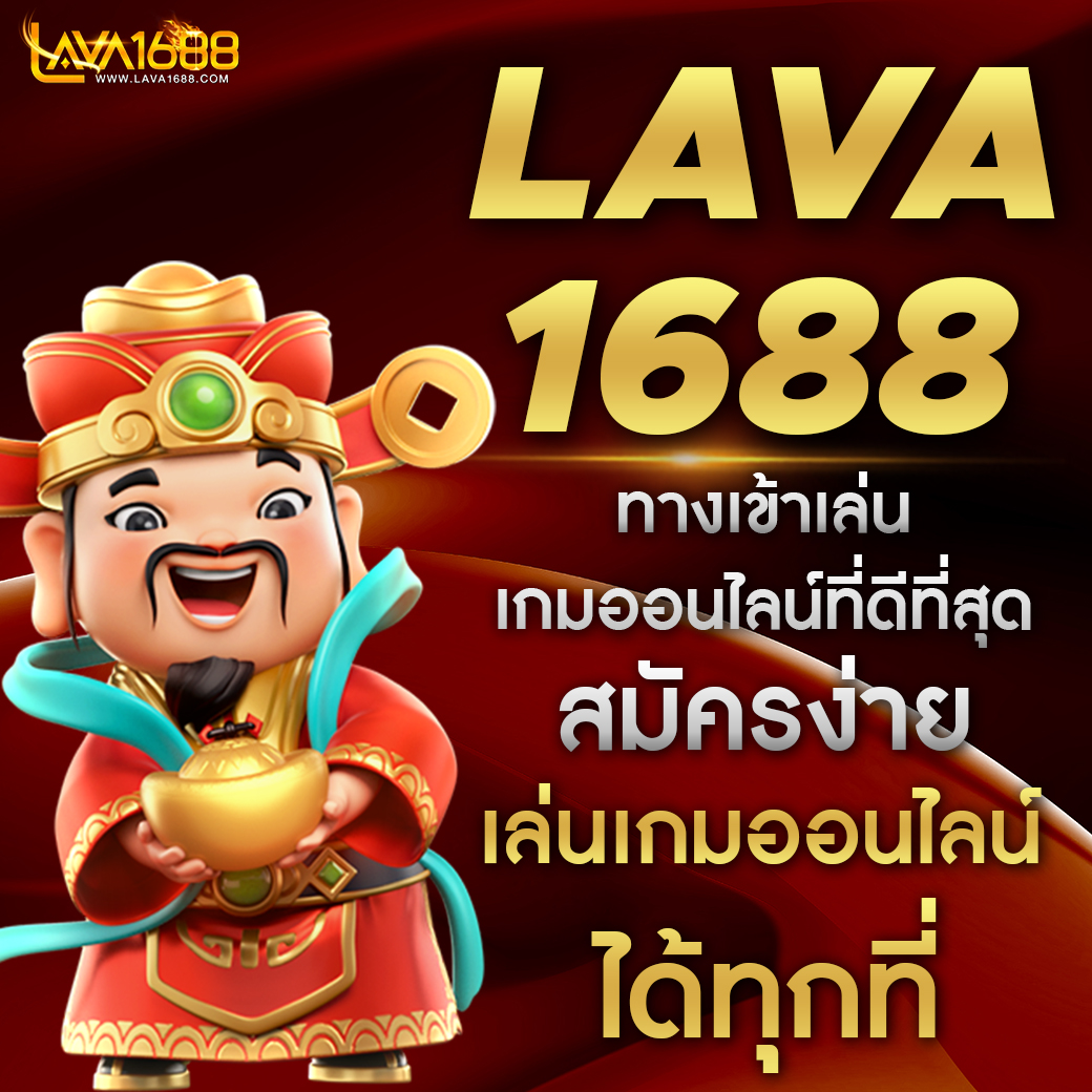 วิเคราะห์บอล7m: แพลตฟอร์มคาสิโนออนไลน์ที่ทันสมัย