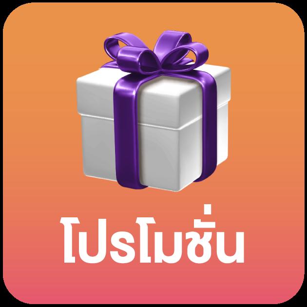วิเคราะห์ผลบอลล่าสุด ดูบอลสด อ่านง่าย พร้อมเดิมพันทันที