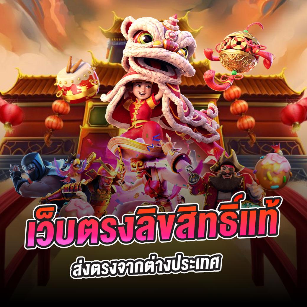 สกอร์บอลสด คาสิโนอันดับ 1 รวมอัปเดตผลสดบนมือถือทันใจ สร้างรายได้จริง