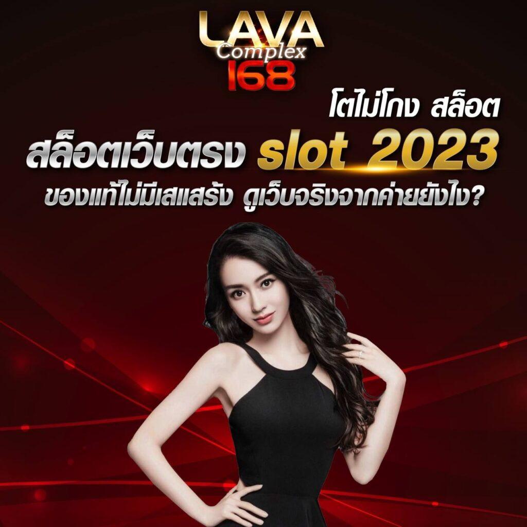 สด34 คาสิโนอันดับหนึ่งที่คุณเชื่อมั่น พร้อมโปรโมชั่นสุดร้อนแรง