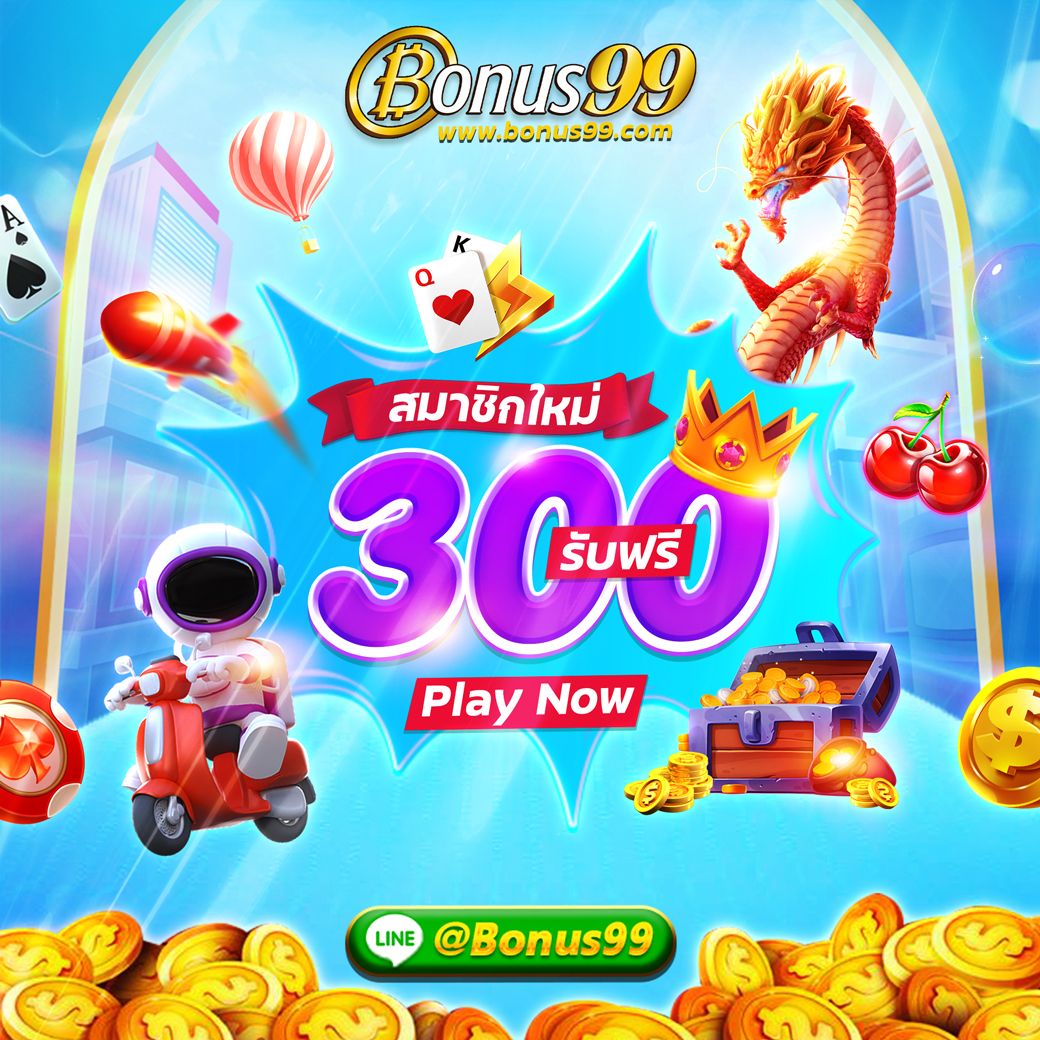 สดบอลวันนี้ เว็บเดิมพันสุดฮิต ครบทุกลีกดังในไทย