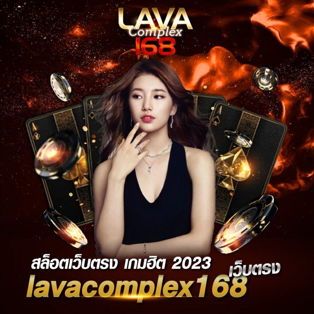 สุดปังสล็อต เว็บคาสิโนออนไลน์ยอดนิยม ระบบทันสมัย พร้อมโปรโมชั่นจัดเต็ม