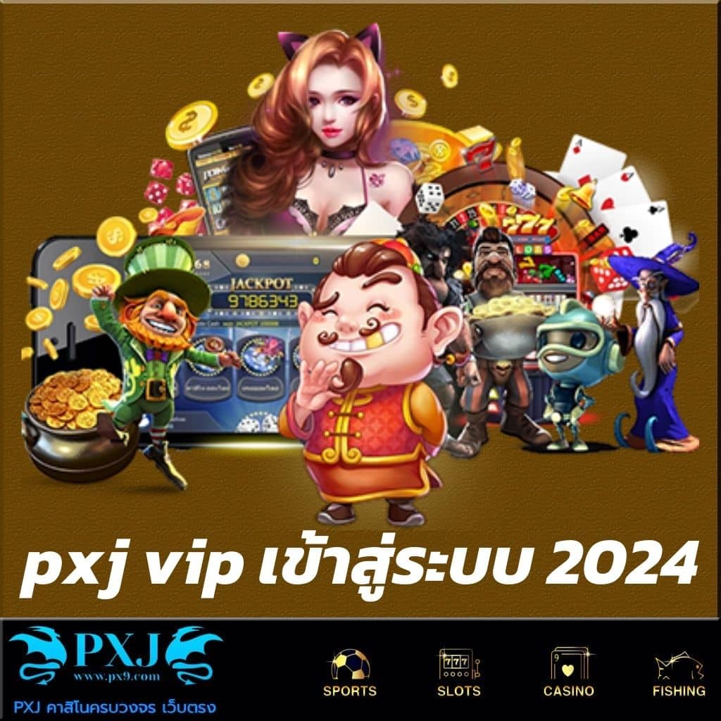 สุดยอดสล็อตฟรี ที่ยังฮิตที่สุดในปี 2024 | เดิมพันปลอดภัยง่ายๆ